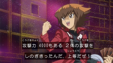 273