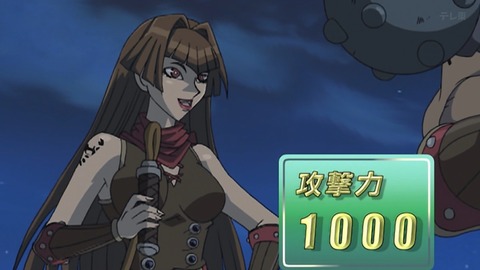 Capture_20260110-013911