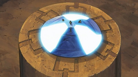 Capture_20260110-013018