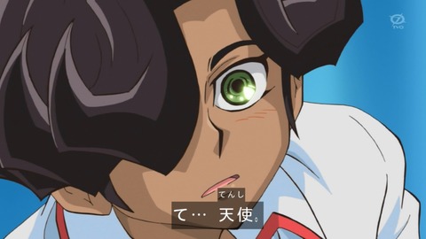 zexal 80 35