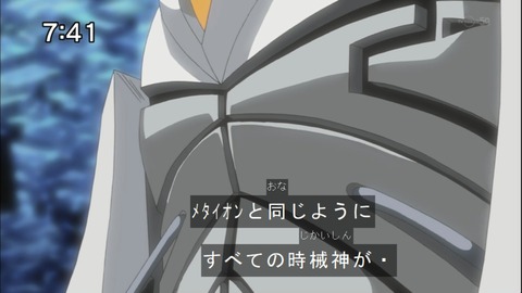 Capture20141213-074153