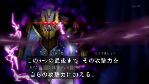 Capture20140706-175149