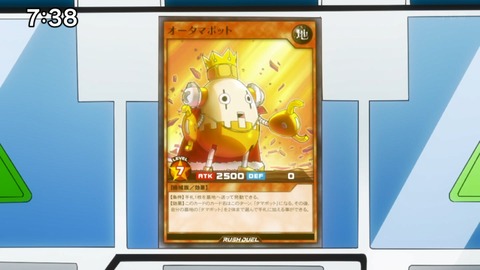 Capture_20240609-104802-2