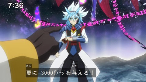 Capture_20250330-073640