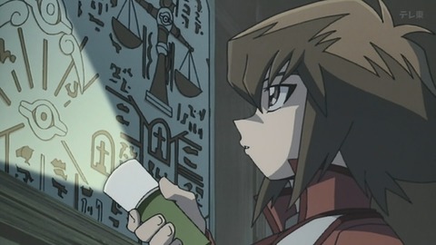Capture_20250510-013524