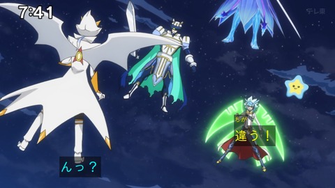 Capture_20241222-084757