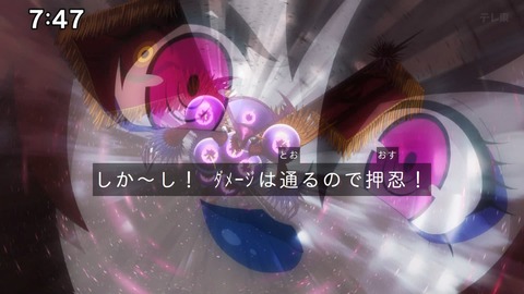 Capture_20241103-091700