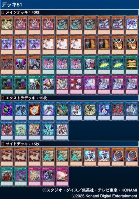 370