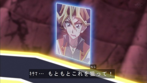 Capture20191207-073705