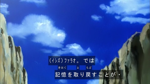 Capture20190601-073628