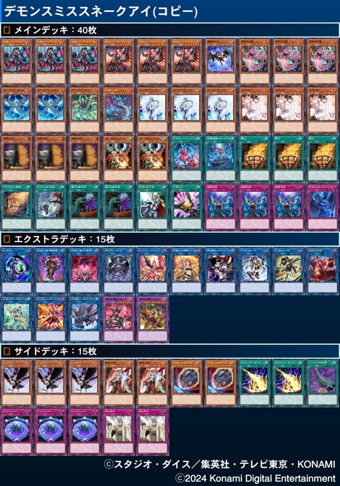 1000066126
