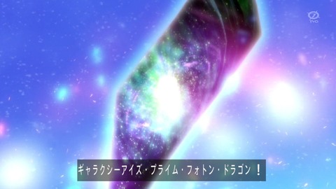 1387701866109