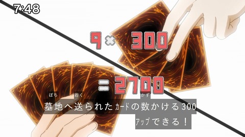 Capture_20250119-094101