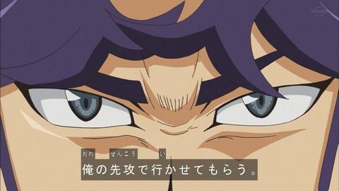 Capture20200229-074440