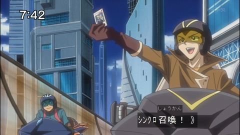 Capture20140906-074203