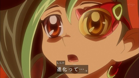 Capture20191109-074857