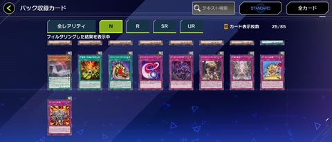 1000144457