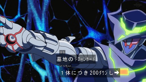 Capture20190612-184330