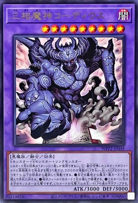 3546