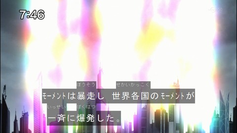 Capture20140906-074604-1