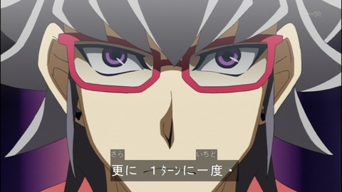 Capture20140629-173908