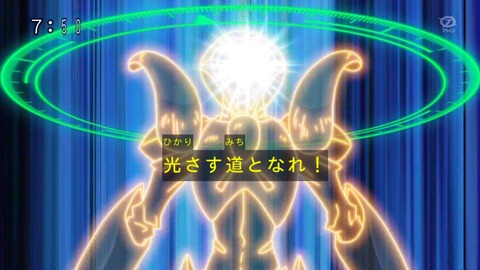 93