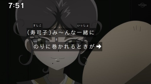 Capture_20220213-094419