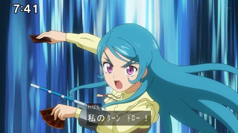 Capture20210206-074107-1