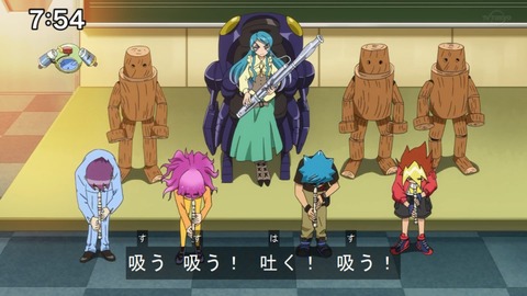 Capture20201226-075404