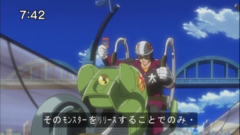 Capture20140531-074215