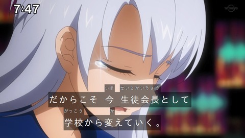 Capture_20230423-091551