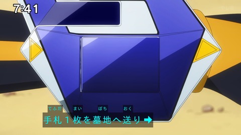 Capture_20241110-084958