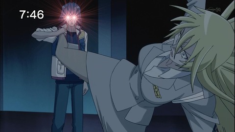 233