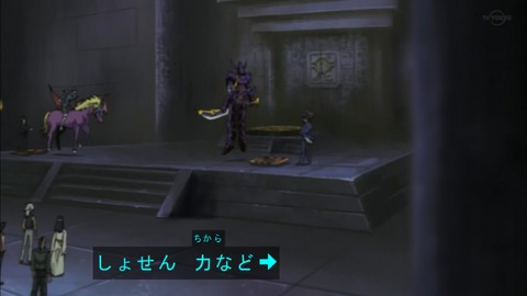 Capture20190622-074250