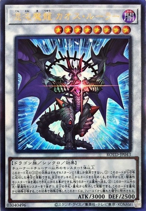 4711