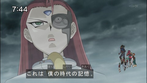 Capture20140906-074434