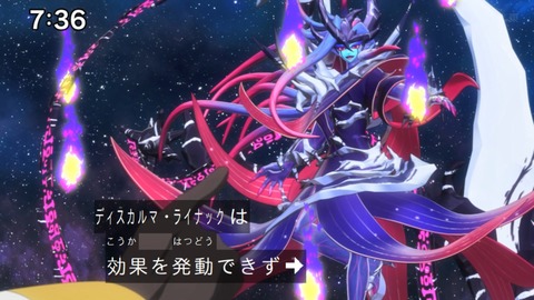Capture_20250330-073636