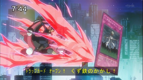 Capture20141213-074456-2