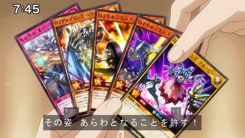 Capture20200829-074502