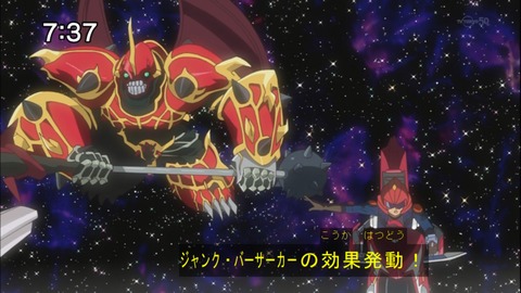 Capture20141115-073745