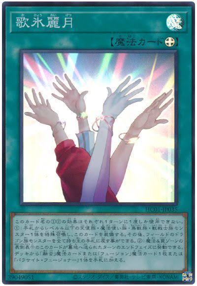 1000098174