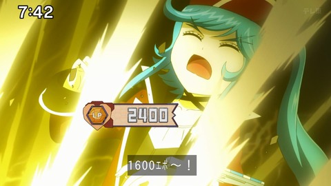 Capture_20241110-085110