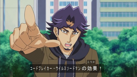 Capture20200229-075316