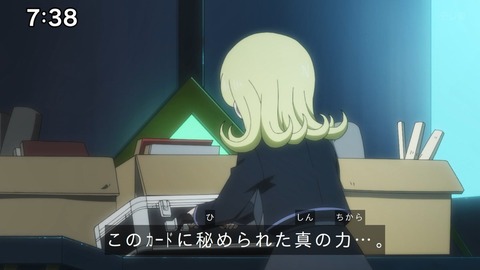 Capture_20241110-084654