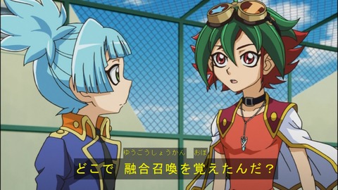 Capture20140518-175414