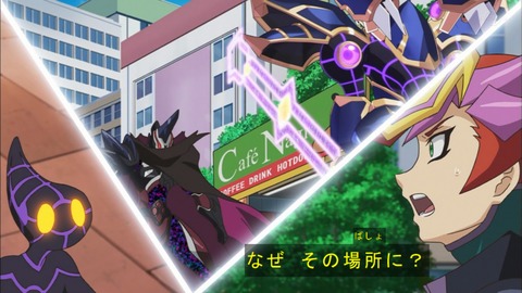 Capture20200229-074913