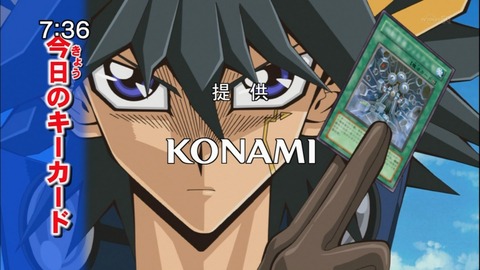 Capture20141025-073607