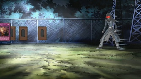 Capture_20250712-020054