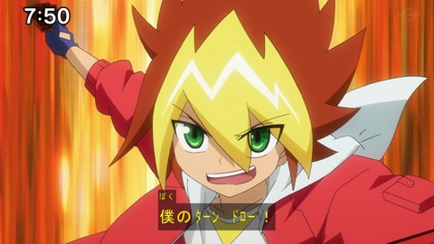 Capture20201226-075051