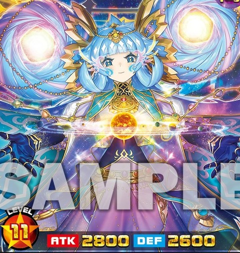 1000120767